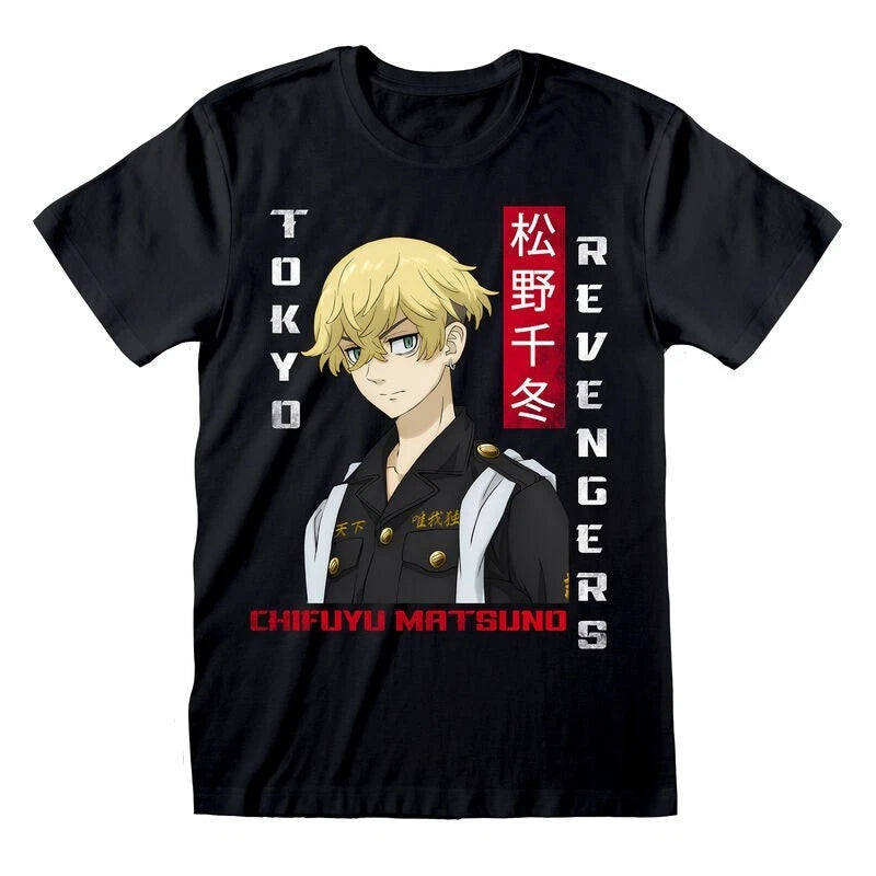 Official Tokyo Revengers T-Shirt – Chifuyu Matsuno Anime Fan Apparel Gift