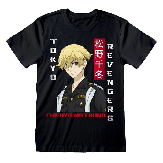 Official Tokyo Revengers T-Shirt – Chifuyu Matsuno Anime Fan Apparel Gift