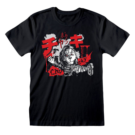 Official Child’s Play Chucky Splatter T-Shirt Black Unisex Horror Fan Apparel
