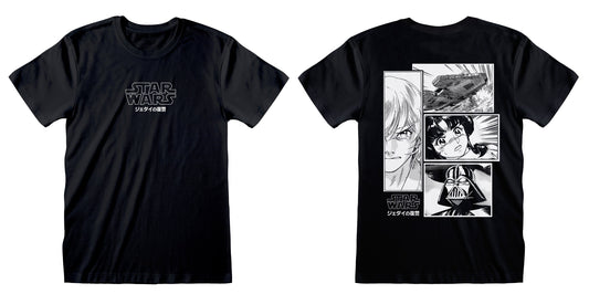 Official Star Wars Manga Logo Black T-Shirt Front and Back Print Graphic Tee