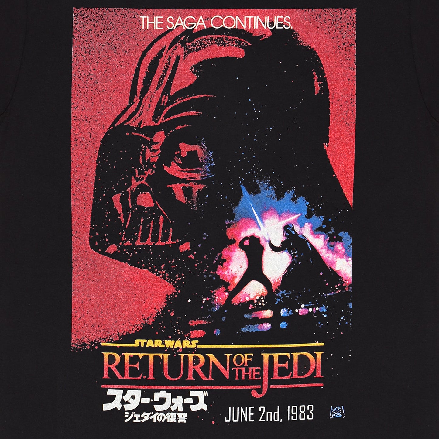 Official Star Wars T-Shirt – Vader Poster Retro Dark Side Artwork Fan Graphic
